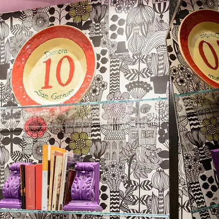 Διαμέρισμα Dimora San Gennaro 10